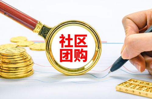 再次受创 滴滴社区团购将陆续关停,公司市值仅有366亿美元