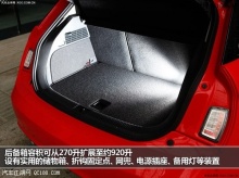 【图】选装很诱人 奥迪A1 Sportback选购指南_汽车江湖网 - qc188.com